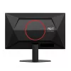 Monitor AOC Q24G4RE 23.8 tolli Quad HD (2560x1440) Fast IPS 180Hz 1 ms HDR10 DisplayPort 1.4 HDMI 2.0