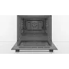 Sisseehitatud elektriahi Bosch Serie 2 HBF114ES0 — 66 L, roostevaba teras, puute- ja pöördnuppjuhtimine, 7 programmi, grill, konvektsioon, 50–275 °C