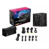 MSI MPG A1250GS PCIE5 toiteplokk 1250 W 20+4 pin ATX ATX Must