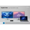 i-tec Thunderbolt5 Quattro Display dokkimisjaam, 5x USB, 2.5 GLAN + toiteedastus 140 W
