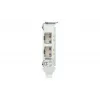 QNAP kahe pordiga 10GbE SFP+ võrgulaienduskaart QXG-10G2SF-NXE PCI Express juhtmega