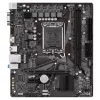 Emaplaat GIGABYTE H610M H V2, Intel H610, LGA 1700, Micro ATX