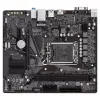 Emaplaat GIGABYTE H610M H V2, Intel H610, LGA 1700, Micro ATX