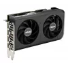 Graafikakaart ASUS GeForce RTX 5050, 8 GB GDDR6, PCIe 5.0, 2560 CUDA-tuuma, 128-bit mälusiin