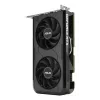 Graafikakaart ASUS GeForce RTX 5050, 8 GB GDDR6, PCIe 5.0, 2560 CUDA-tuuma, 128-bit mälusiin