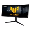 ASUS TUF Gaming VG34WQML5A arvutimonitor 86,4 cm (34 tolli) 3440 x 1440 pikslit UltraWide Quad HD LED must