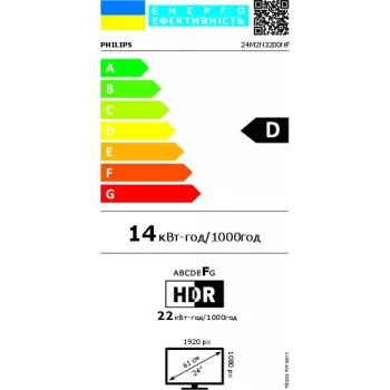 Philips Evnia 3000 24M2N3200NF/00 arvutimonitor 60.5 cm (23.8 tolli) 1920 x 1080 pikslit Full HD LCD must