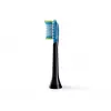Philips Sonicare Premium Plaque Defence HX9042/88 2-pakk harjapead