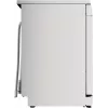 Nõudepesumasin Bosch Serie 4 SMS4HVW14E eraldiseisev 60 cm — 14 komplekti, 46 dB, soojusvaheti