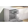 Nõudepesumasin Bosch Serie 4 SMS4HVW14E eraldiseisev 60 cm — 14 komplekti, 46 dB, soojusvaheti