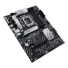 Emaplaat ASUS PRIME B660-PLUS D4 — Intel B660, LGA 1700, ATX, DDR4, 4× DIMM, 128 GB, 3× M.2, 2.5 Gb LAN
