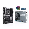 Emaplaat ASUS PRIME B660-PLUS D4 — Intel B660, LGA 1700, ATX, DDR4, 4× DIMM, 128 GB, 3× M.2, 2.5 Gb LAN