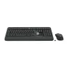 LOGITECH Mk540 Advanced Wireless klaviatuur And hiir Combo - Azerty French