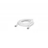 Võrguparanduskaabel UBIQUITI UACC-CABLE-PATCH-OUTDOOR-8M-W RJ-45 Cat5e 8 m Valge