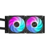 Kõik-ühes vedelikjahutus GIGABYTE AORUS WATERFORCE X II 240 2x120 mm ARGB ventilaatorit