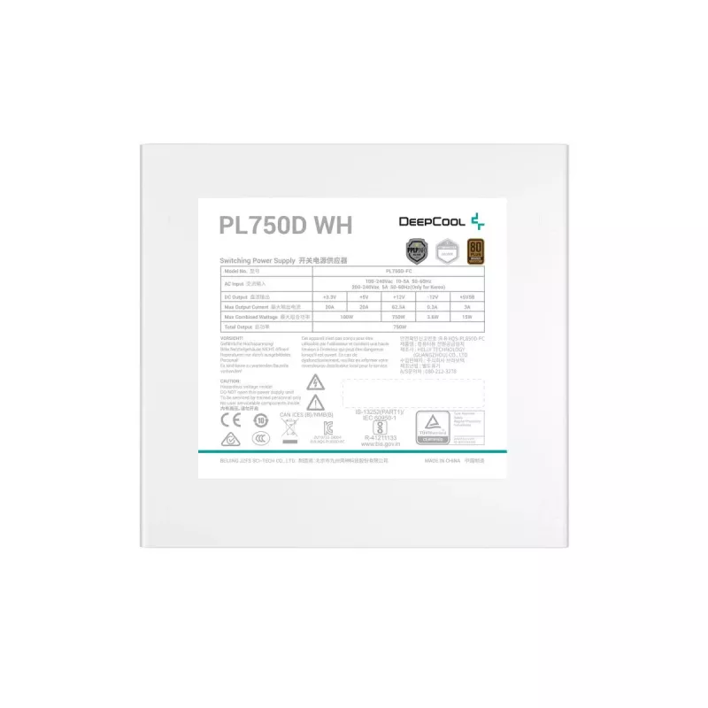 Toiteplokk DeepCool PL750D WH — 750 W, ATX 20+4 pin, 80 PLUS Bronze, 120 mm ventilaator, valge