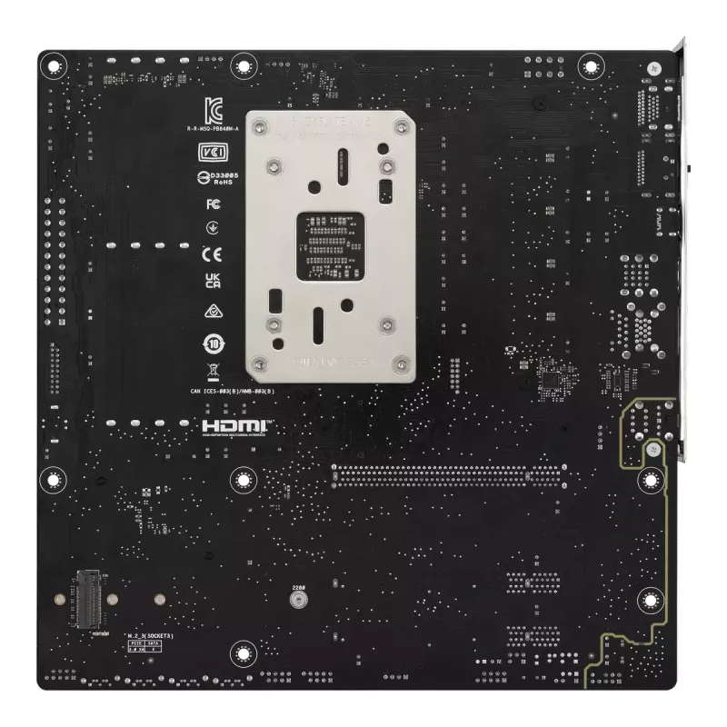 Emaplaat ASUS PRIME B840M-A-CSM AMD B840 Socket AM5 micro ATX