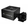 FSP HYPER 80+ PRO 550W Toiteplokk ATX ATX3.1 Must, 550 W, 200 - 240 V, 4,5 A, Aktiivne, 85 W, 549,6 W