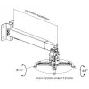 Projektori lae/seina kinnitusklamber Equip 650703