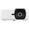Viewsonic LS740W andmeprojektor Standardprojektsiooniga projektor 5000 ANSI luumenit 3LCD WXGA (1200x800) Valge