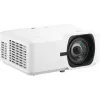 Viewsonic LS711HD andmeprojektor Lühiviskega projektor 4000 ANSI luumenit 1080p (1920x1080) Valge