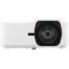 Viewsonic LS711HD andmeprojektor Lühiviskega projektor 4000 ANSI luumenit 1080p (1920x1080) Valge