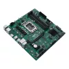 Emaplaat ASUS PRO Q670M-C-CSM Intel Q670 LGA 1700 micro ATX