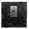 MSI B650M PROJECT ZERO emaplaat AMD B650 pesa AM5 micro ATX
