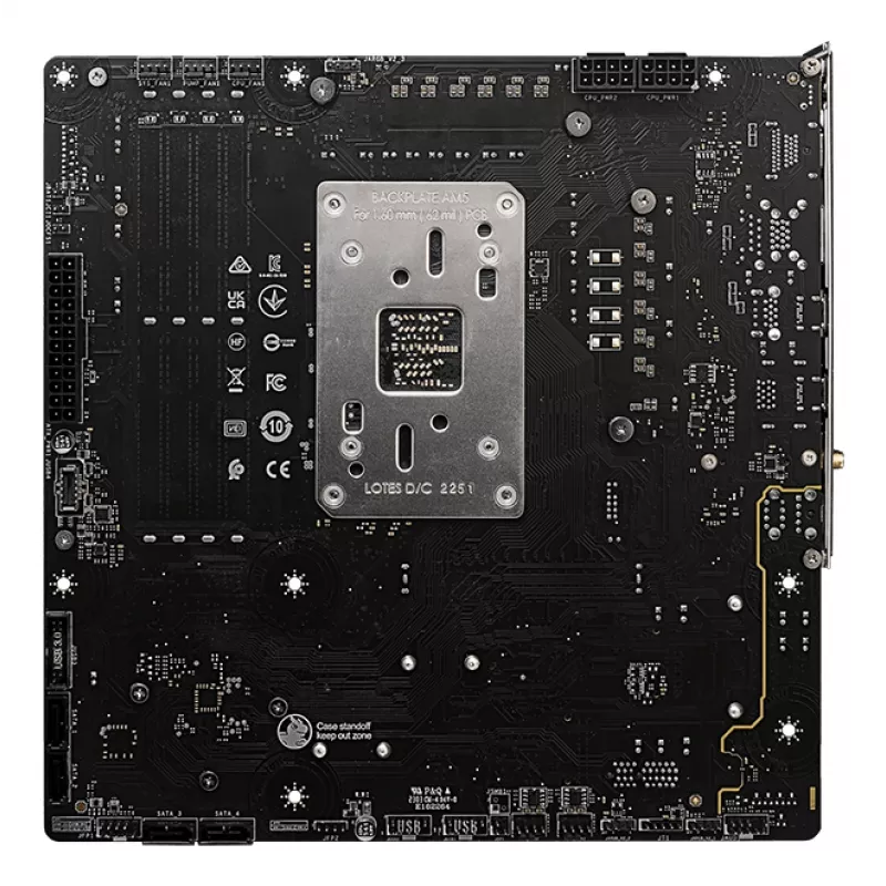 MSI B650M PROJECT ZERO emaplaat AMD B650 pesa AM5 micro ATX
