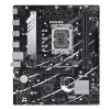 Emaplaat ASUS PRIME B760M-R D4 Intel B760 LGA 1700 micro ATX