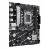 Emaplaat ASUS PRIME B760M-R D4 Intel B760 LGA 1700 micro ATX