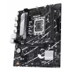Emaplaat ASUS PRIME B760M-R D4 Intel B760 LGA 1700 micro ATX