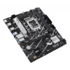 Emaplaat ASUS PRIME B760M-R D4 Intel B760 LGA 1700 micro ATX