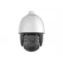 LevelOne FCS-4072 GEMINI PTZ IP-kaamera, 4 MP, 32x suum, H.265, IR 200 m, sise-/välistingimustesse