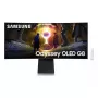 Samsung G85SD arvutimonitor 86,4 cm (34 tolli) 3440 x 1440 pikslit UltraWide Quad HD OLED hõbedane