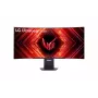 LG 45GS95QX-B arvutimonitor 114,3 cm (45 tolli) 3440 x 1440 pikslit Wide Quad HD OLED Must
