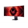 LG 45GS95QX-B arvutimonitor 114,3 cm (45 tolli) 3440 x 1440 pikslit Wide Quad HD OLED Must