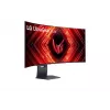 LG 45GS95QX-B arvutimonitor 114,3 cm (45 tolli) 3440 x 1440 pikslit Wide Quad HD OLED Must