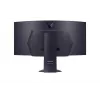 LG 45GS95QX-B arvutimonitor 114,3 cm (45 tolli) 3440 x 1440 pikslit Wide Quad HD OLED Must