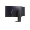 LG 45GS95QX-B arvutimonitor 114,3 cm (45 tolli) 3440 x 1440 pikslit Wide Quad HD OLED Must