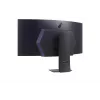 LG 45GS95QX-B arvutimonitor 114,3 cm (45 tolli) 3440 x 1440 pikslit Wide Quad HD OLED Must