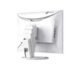 Monitor EIZO FlexScan EV2495 24.1 tolli IPS FHD 60Hz 5ms Valge