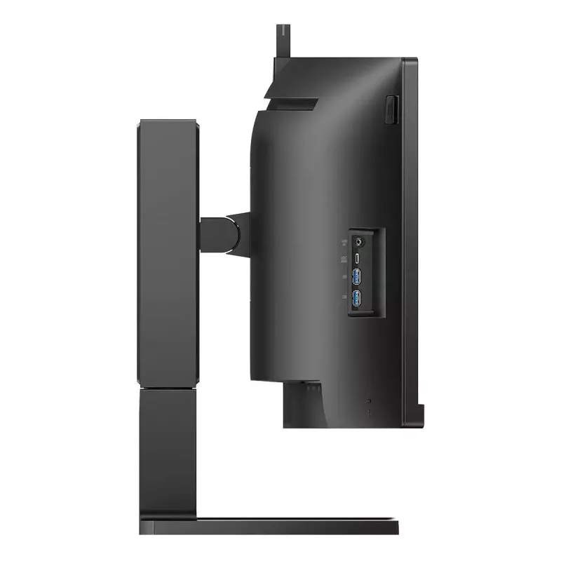 Philips 6000 seeria 45B1U6900CH/00 arvutimonitor 113 cm (44,5 tolli) 5120 x 1440 pikslit UltraWide Dual Quad HD LED must