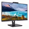 Philips S Line 272S1MH/00 arvutimonitor 68,6 cm (27 tolli) 1920 x 1080 pikslit Full HD LED Must