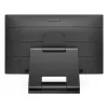 Monitor Philips LCD 242B9T/00 23.8 tolli Full HD LCD 1920 x 1080