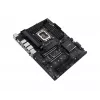 Emaplaat ASUS PRO WS W680-ACE IPMI Intel W680 LGA 1700 ATX