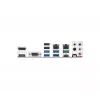 Emaplaat ASUS PRO WS W680-ACE IPMI Intel W680 LGA 1700 ATX