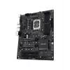 Emaplaat ASUS PRO WS W680-ACE IPMI Intel W680 LGA 1700 ATX