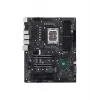 Emaplaat ASUS PRO WS W680-ACE IPMI Intel W680 LGA 1700 ATX