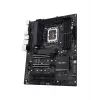 Emaplaat ASUS PRO WS W680-ACE IPMI Intel W680 LGA 1700 ATX